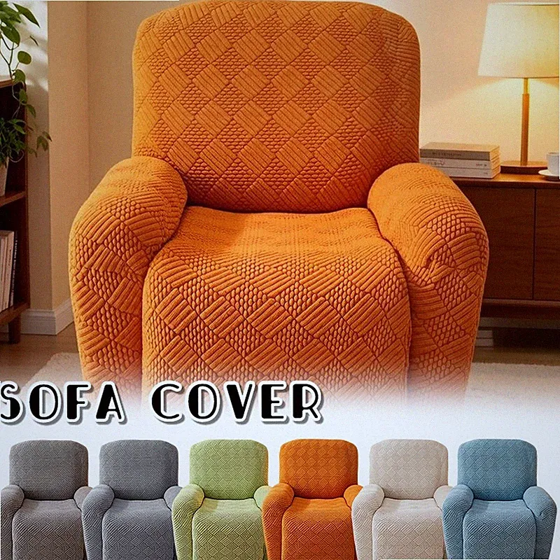 Stretch Geometric Recliner Sofa Cover Chaise Lounge Chair Dustproof Slipcover